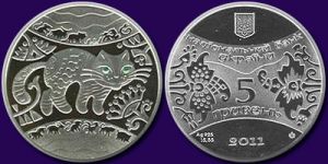 ������������ ���� ������� �������� ������������� ������ � �����